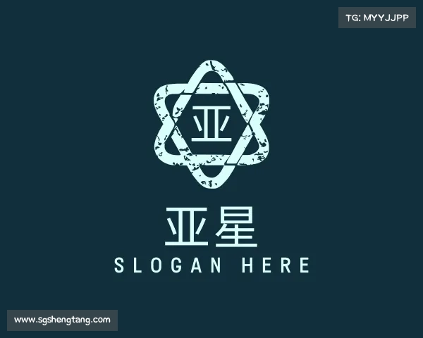 解读亚星